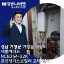 거창읍-22 이미지