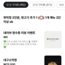 세브레스약국 이미지