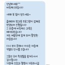 바둑이 PC | 하남바둑학원 어디가 좋을까? 온라인바둑 비교 후기