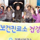 미래부부치과의원 이미지