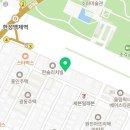 파이브에이치스포츠