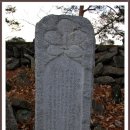 주천대 이미지