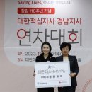 (자)동원유지 이미지