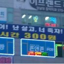 느티나무피시방 Daum카페