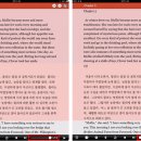 영한농장 Daum카페