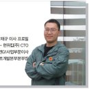 세중해운㈜ 이미지