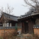 고창읍성한옥마을 이미지