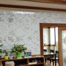 한성가든 이미지