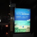 씨티광고기획 이미지