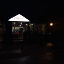 공원분식 이미지