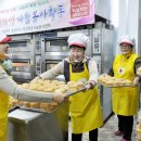 태안 노인복지회관 이미지