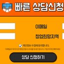 토탈카세차장 이미지