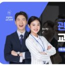 HD현대삼호 부속의원 이미지