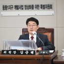 웅동의원 이미지