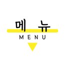 텐퍼센트커피용인드마크 이미지