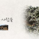 내남초등학교 이미지