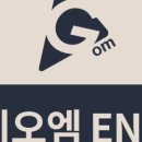 지오엠미디어 이미지