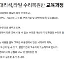 주식회사 마스터키 이미지