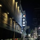 에이플러스(A+)모텔 이미지