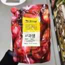 자미원 이미지