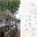 동경(180) 이미지