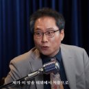 한준희 : &#34;프랑스 축구를 &#39;아트 사커&#39; 라고 부르지 않았으면 한다&#34;.jpg 이미지