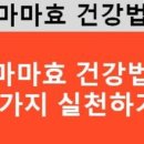 건강힐링카페 이미지