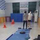 케이엠아카데미학원