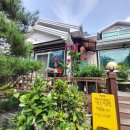 남사직4길 이미지