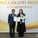 대상산업 뉴스1