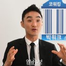 영남애드 이미지