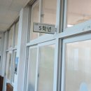 갈육초등학교 이미지