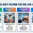 넥스포에너지