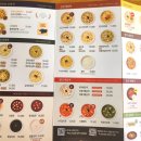 본죽&비빔밥 송도신도시점 이미지