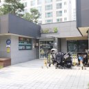 동탄역리슈빌공인중개사사무소 이미지