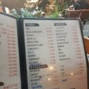 패션스지 | 덕천역 근처 데이트 할만한곳 분위기 있는 핫플 골목 덕천본점 스지전골 솔직 후기