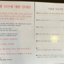 제이글램핑 이미지