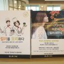 오렌지프리미엄 셀프세차장 이미지