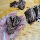 주식회사 해라 이미지