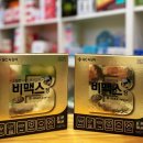 세이브존건강한약국 네이버블로그