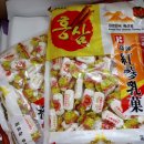금산수삼시장(주) 이미지