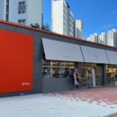 청주동남LH3단지 이미지