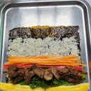 김밥마는사람들 이미지