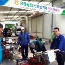 농협양곡창고 앞 이미지