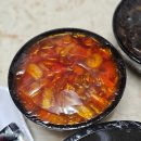 (부산 당감동) 간짜장맛집 신보영 사천짜장 간짜장 곱빼기 배달주문 후기