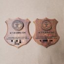 산호동119 이미지