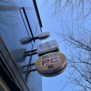 제너스PC 문래점 이미지