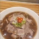 맛있는하노이 네이버블로그