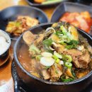 호수품은감자탕 | 동탄호수공원 가성비 감자탕 맛집 호수품은감자탕 내돈내산 추천해요