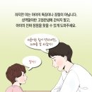 선일태권도장 네이버블로그